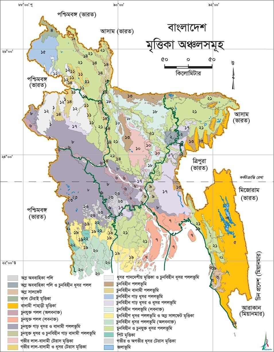 বাংলাদেশের মৃত্তিকা অঞ্চলসমূহ মানচিত্র, ম্যাপ