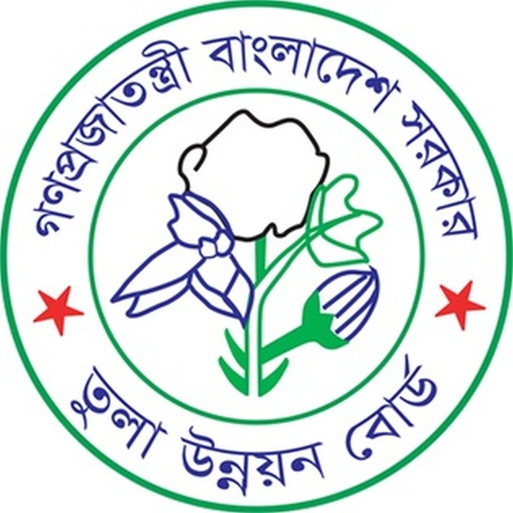 a logo with a flower and text