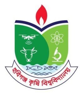 হবিগঞ্জ কৃষি বিশ্ববিদ্যালয় লোগো Logo