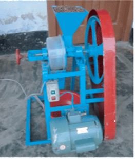  কৃষি যন্ত্রপাতি
