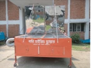 কৃষি যন্ত্রপাতি 16 কৃষি যন্ত্রপাতি