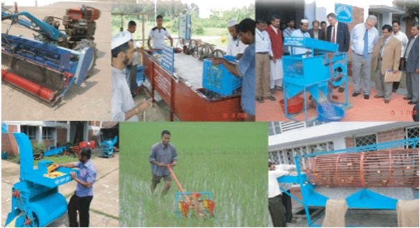  কৃষি যন্ত্রপাতি